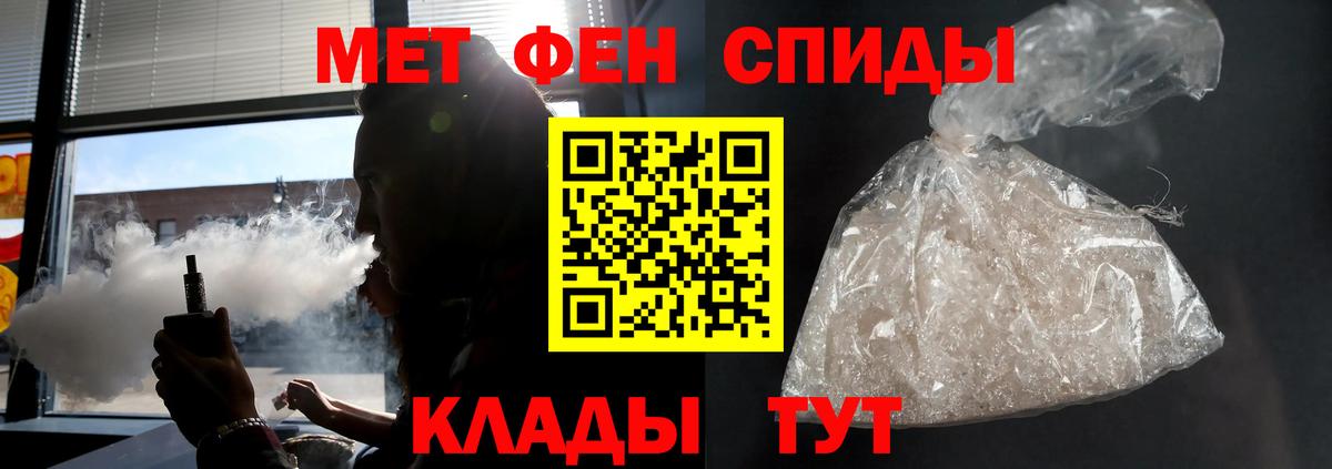 АМФ 97% Лиски