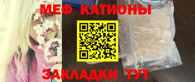 ешки Кунгур