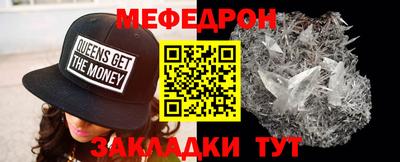 гашиш Кулебаки