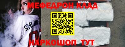 ешки Кунгур