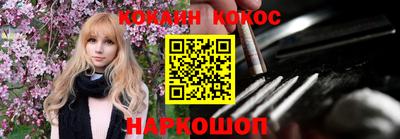 ешки Кунгур