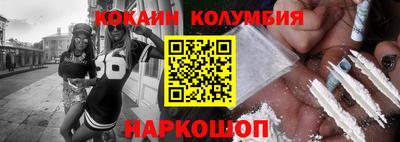 ешки Кунгур