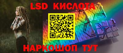 гашиш Кулебаки
