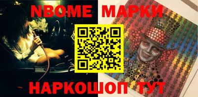 гашиш Кулебаки