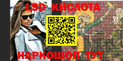 ешки Кунгур