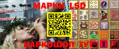 ешки Кунгур