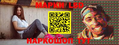 гашиш Кулебаки