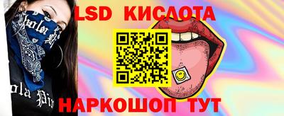 ешки Кунгур