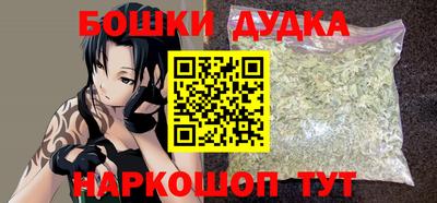 соль курить ск Кумертау