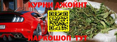гашиш Кулебаки