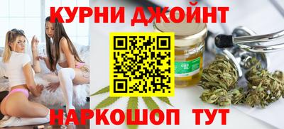 ешки Кунгур