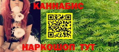 соль курить ск Кумертау