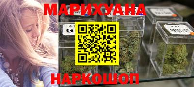 соль курить ск Кумертау