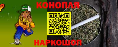 соль курить ск Кумертау
