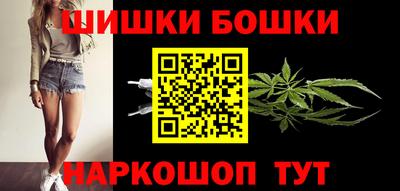 гашиш Кулебаки