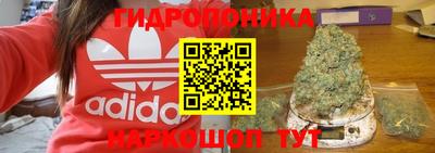 ешки Кунгур