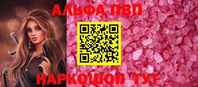 гашиш Кулебаки