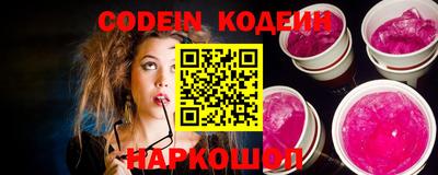 гашиш Кулебаки