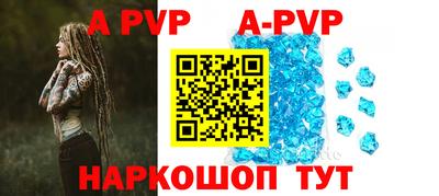 соль курить ск Кумертау