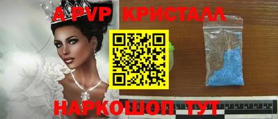гашиш Кулебаки