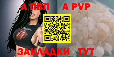 гашиш Кулебаки