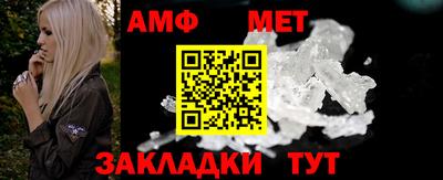 ешки Кунгур