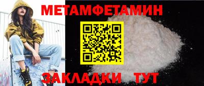 гашиш Кулебаки