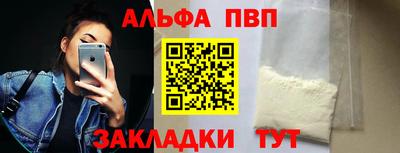 ешки Кунгур