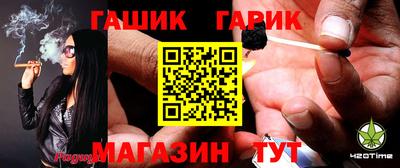 ешки Кунгур