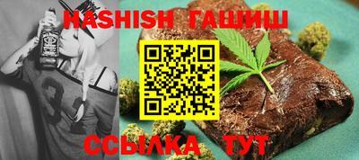соль курить ск Кумертау