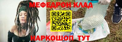 гашиш Кулебаки