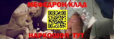 гашиш Кулебаки